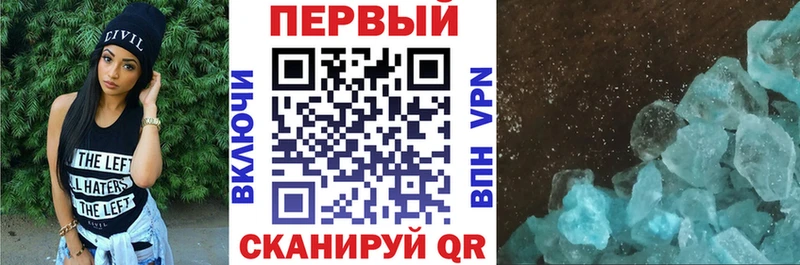 АМФ Premium Владимир