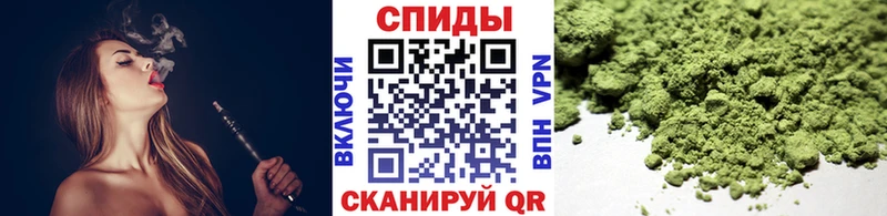 Бутират оксибутират  наркота  Владимир 