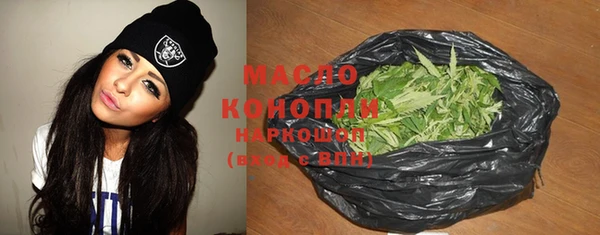 PSILOCYBIN Надым