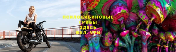 МДМА Наволоки