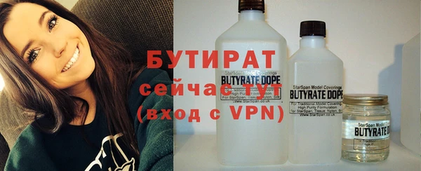 PSILOCYBIN Надым