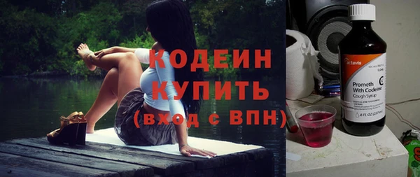 сатива Навашино