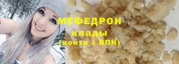 PSILOCYBIN Надым