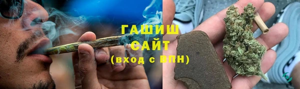 МДМА Наволоки