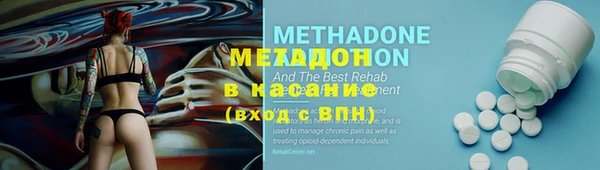 PSILOCYBIN Надым
