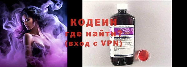 МДМА Наволоки