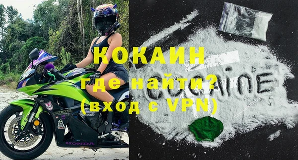 PSILOCYBIN Надым
