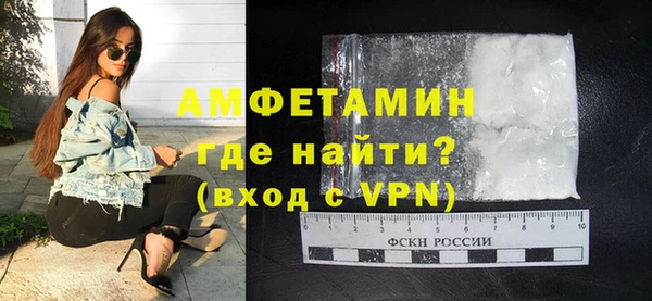 сатива Навашино