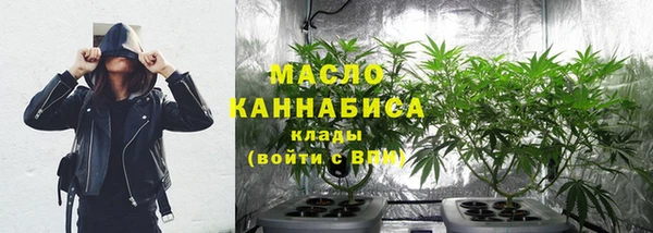 МДМА Наволоки