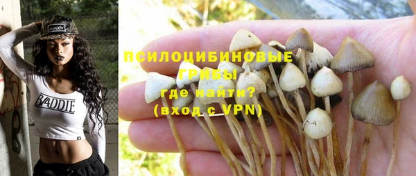 МДМА Наволоки