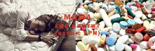 PSILOCYBIN Надым