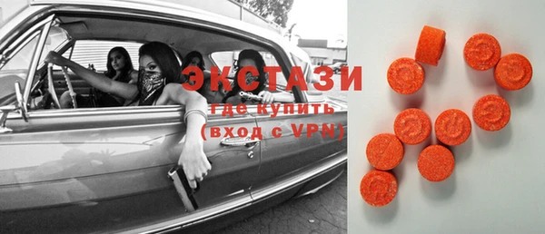 spice Уссурийск