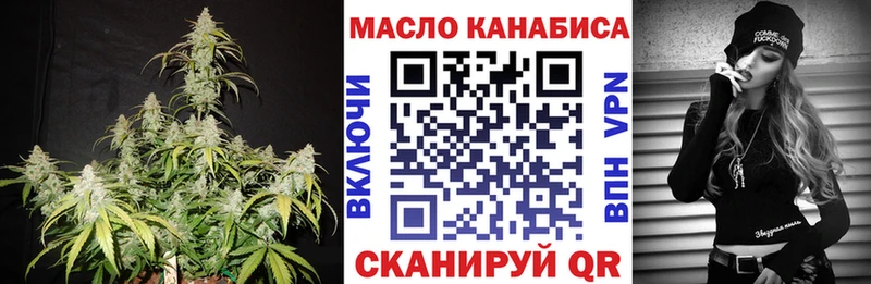 ссылка на мегу вход купить Владимир Дистиллят ТГК гашишное масло