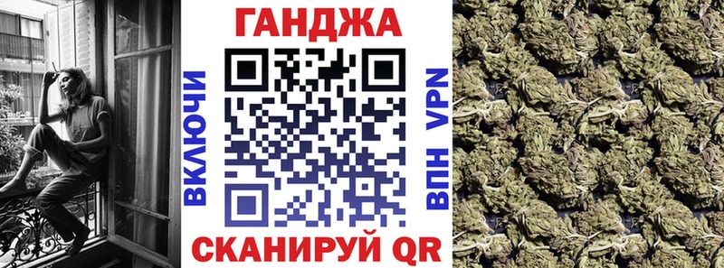 магазин продажи наркотиков  Владимир  Каннабис White Widow 